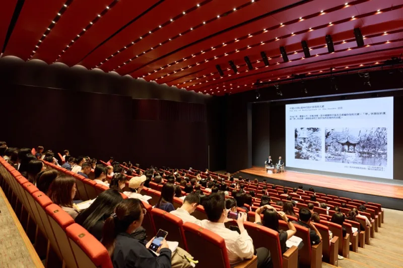 Axis of Connection: The Central Axis Planning