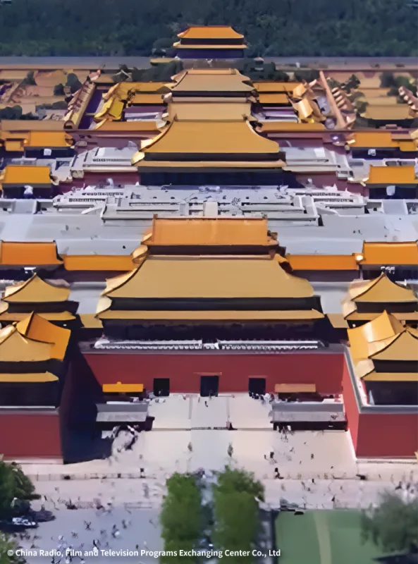 Screening of Beijing Central Axis – the Legend of a Line