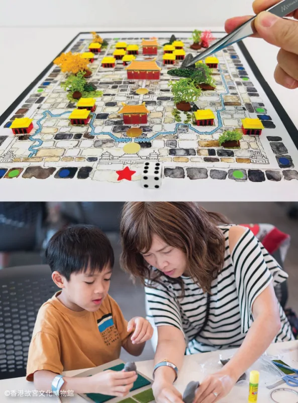 “HKPM Jockey Club Education Programme: Architecture Unfolded” |“Central Axis Adventure” Original Board Game Family Workshop
