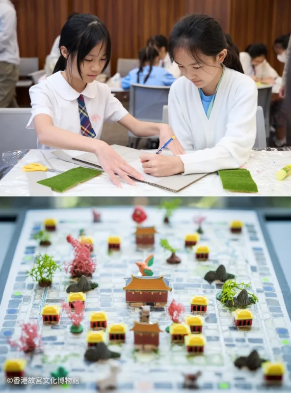 「中轴线奇兵」桌上游戏学校工作坊